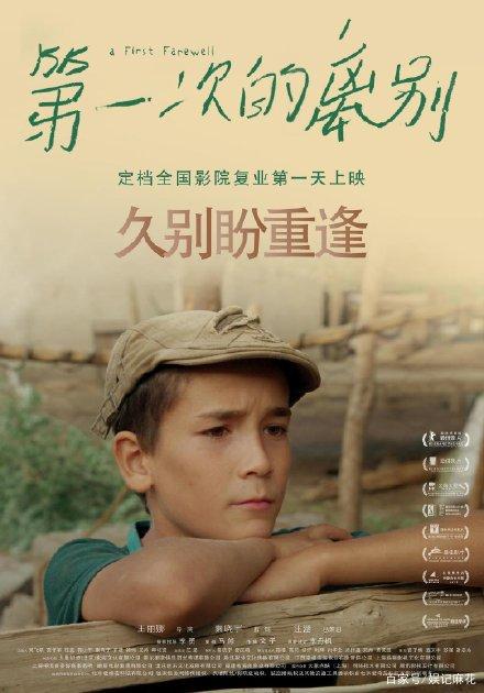 工业用地办理不动产证